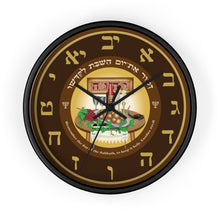 Load image into Gallery viewer, Shabbat Wall clock