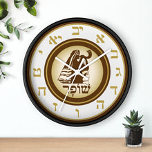 Load image into Gallery viewer, Shofar Watchman Wall clock (Brown)
