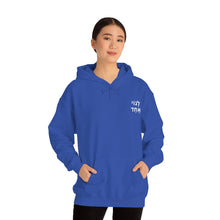 Load image into Gallery viewer, One Big Family (Legoi Echad - One Nation) Sweatshirt Hoodie
