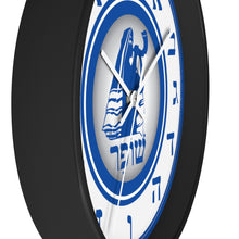Load image into Gallery viewer, Shofar Watchman Wall clock (Blue & White)