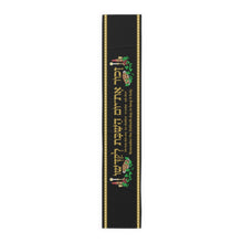 Load image into Gallery viewer, Shabbat -Exodus 20:8- Table Runner (Black)