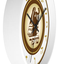 Load image into Gallery viewer, Shofar Watchman Wall clock (Brown)