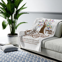 Load image into Gallery viewer, Be Fruitful (Colossians 1:10) Blanket
