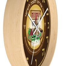 Load image into Gallery viewer, Shabbat Wall clock