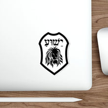 Load image into Gallery viewer, Yeshua Die-Cut Sticker