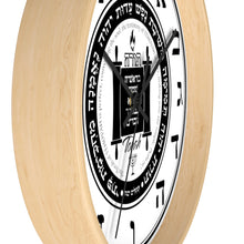 Load image into Gallery viewer, Torah Wall clock with Hebrew Letters (Numbers)