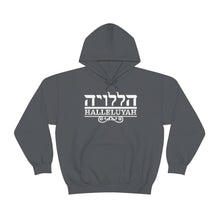 Load image into Gallery viewer, Halleluyah Hoodie