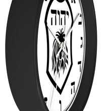 Load image into Gallery viewer, YHWH Wall Clock with Hebrew Letters(Numbers)