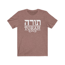 Load image into Gallery viewer, Torah T-Shirt (Front and Back Print)