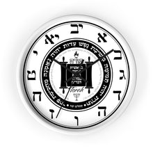 Load image into Gallery viewer, Torah Wall clock with Hebrew Letters (Numbers)