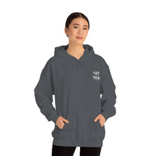 Load image into Gallery viewer, One Big Family (Legoi Echad - One Nation) Sweatshirt Hoodie
