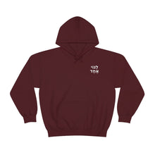 Load image into Gallery viewer, One Big Family (Legoi Echad - One Nation) Sweatshirt Hoodie