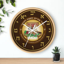 Load image into Gallery viewer, Shabbat Wall clock