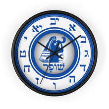 Load image into Gallery viewer, Shofar Watchman Wall clock (Blue & White)