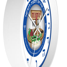 Load image into Gallery viewer, Shabbat Wall clock (Blue & White)