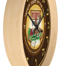 Load image into Gallery viewer, Shabbat Wall clock