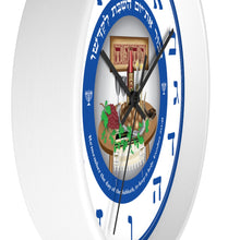 Load image into Gallery viewer, Shabbat Wall clock (Blue & White)