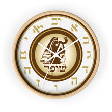Load image into Gallery viewer, Shofar Watchman Wall clock (Brown)