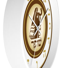 Load image into Gallery viewer, Shofar Watchman Wall clock (Brown)