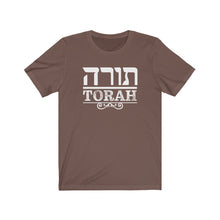 Load image into Gallery viewer, Torah T-Shirt (Front and Back Print)