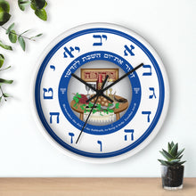 Load image into Gallery viewer, Shabbat Wall clock (Blue & White)