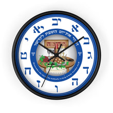 Load image into Gallery viewer, Shabbat Wall clock (Blue & White)