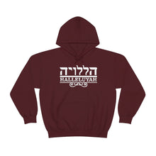 Load image into Gallery viewer, Halleluyah Hoodie