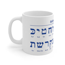 Load image into Gallery viewer, Hebrew Alef-Bet (Blue Letter) Ceramic Mug 11oz