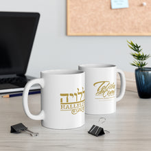 Load image into Gallery viewer, Halleluyah Ceramic Mug 11oz