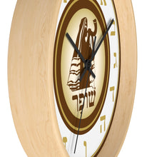 Load image into Gallery viewer, Shofar Watchman Wall clock (Brown)