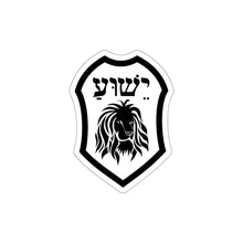 Load image into Gallery viewer, Yeshua Die-Cut Sticker