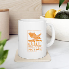 Load image into Gallery viewer, Sukkot (Hashem's Moedim) Ceramic Mug 11oz