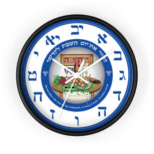 Load image into Gallery viewer, Shabbat Wall clock (Blue & White)