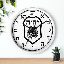 Load image into Gallery viewer, YHWH Wall Clock with Hebrew Letters(Numbers)