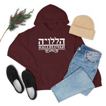 Load image into Gallery viewer, Halleluyah Hoodie
