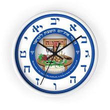 Load image into Gallery viewer, Shabbat Wall clock (Blue & White)