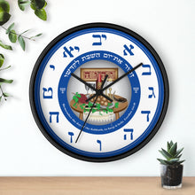 Load image into Gallery viewer, Shabbat Wall clock (Blue & White)