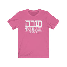 Load image into Gallery viewer, Torah T-Shirt (Front and Back Print)