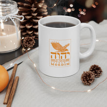 Load image into Gallery viewer, Sukkot (Hashem's Moedim) Ceramic Mug 11oz
