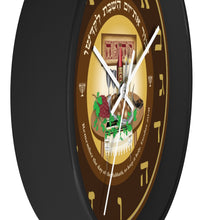 Load image into Gallery viewer, Shabbat Wall clock