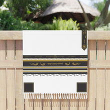 Load image into Gallery viewer, Shofar soft cover-cloth