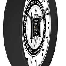 Load image into Gallery viewer, Torah Wall clock with Hebrew Letters (Numbers)