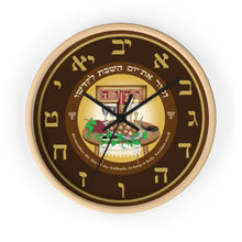 Load image into Gallery viewer, Shabbat Wall clock
