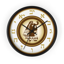 Load image into Gallery viewer, Shofar Watchman Wall clock (Brown)