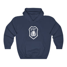 Load image into Gallery viewer, Yeshua Lion Shield Heavy Blend™ Hooded Sweatshirt