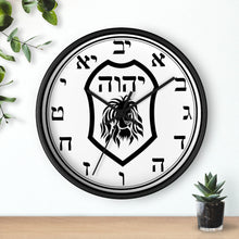 Load image into Gallery viewer, YHWH Wall Clock with Hebrew Letters(Numbers)