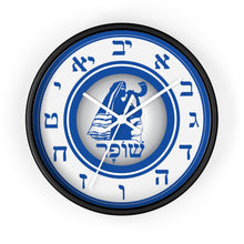 Load image into Gallery viewer, Shofar Watchman Wall clock (Blue & White)