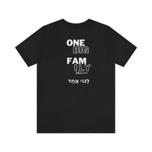 Load image into Gallery viewer, One Big Family (Messiah Nation) T-Shirt