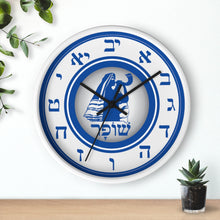 Load image into Gallery viewer, Shofar Watchman Wall clock (Blue & White)
