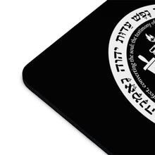 Load image into Gallery viewer, Torah Logo Mouse Pad (round or rectangle)